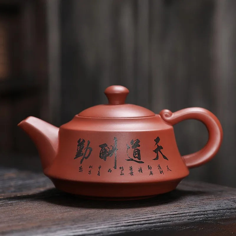 Vintage Yixing Purple Clay Teapot