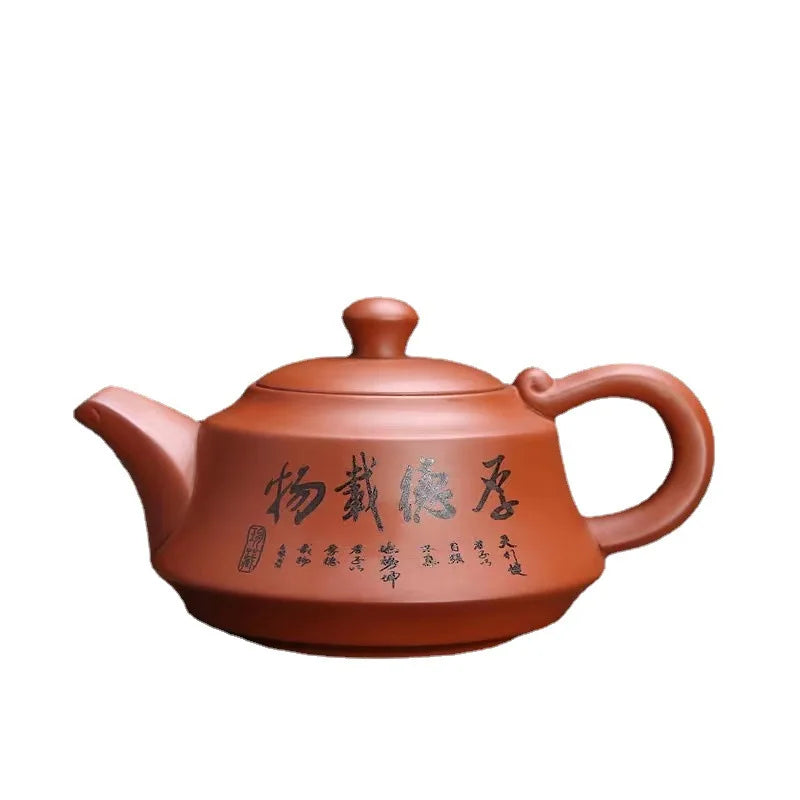 Vintage Yixing Purple Clay Teapot