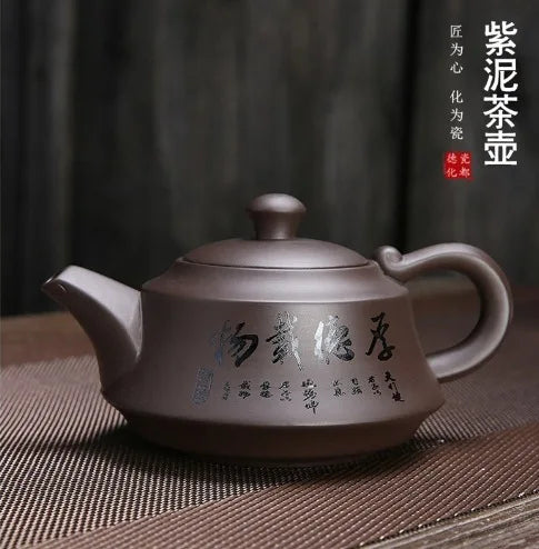 Vintage Yixing Purple Clay Teapot