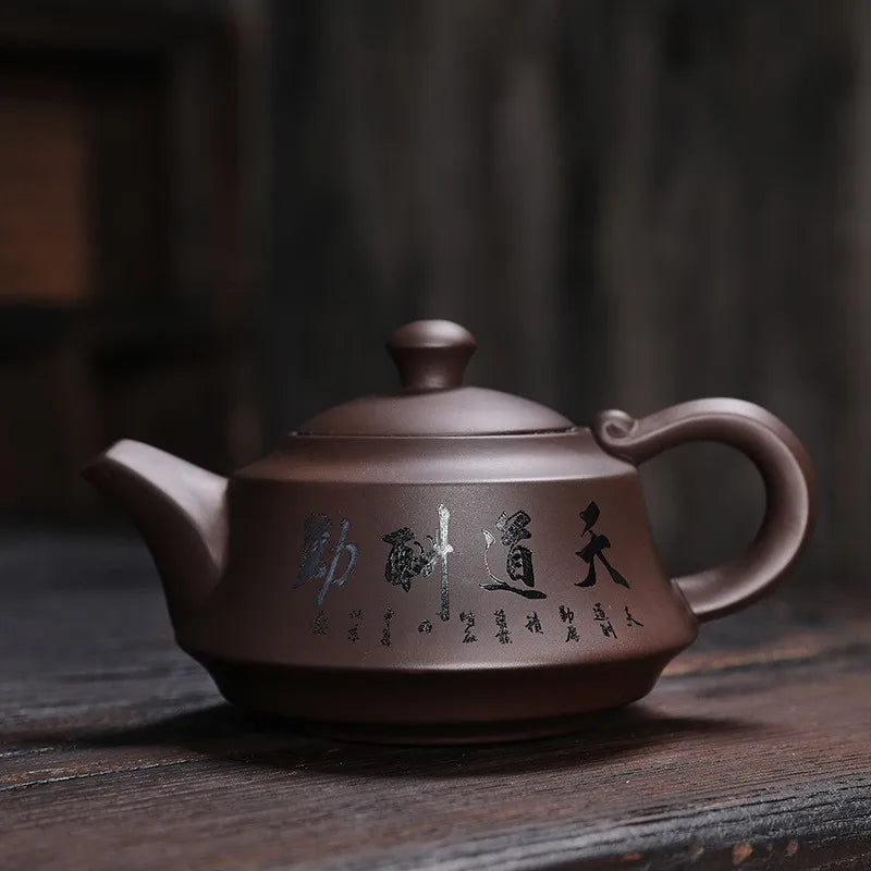 Vintage Yixing Purple Clay Teapot