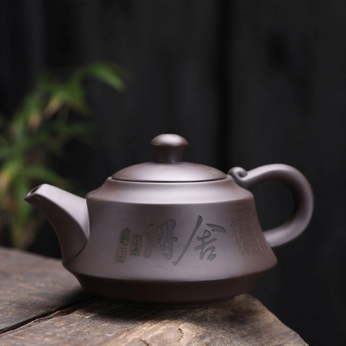 Vintage Yixing Purple Clay Teapot
