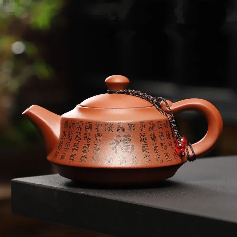 Vintage Yixing Purple Clay Teapot